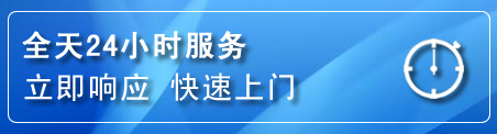 红寺堡上门补胎电话