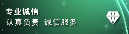 红寺堡道路救援电话